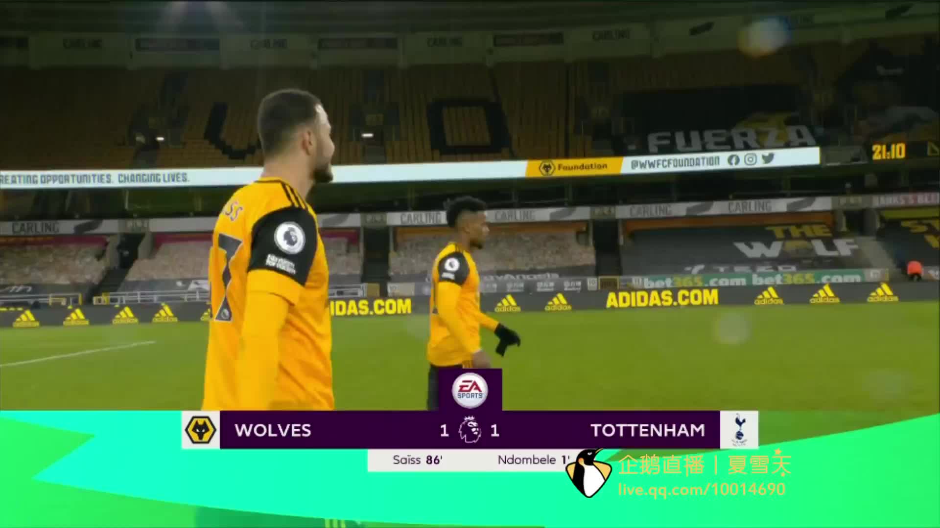 嘘的新闻登 嘘的新闻登